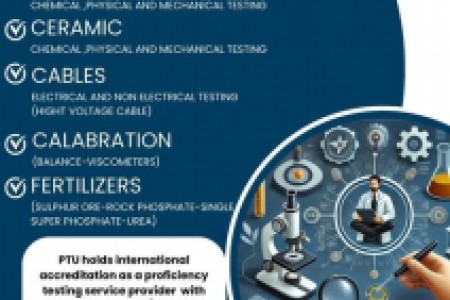 وحدة اختبار   الكفاءة  الفنية بالهيئة المصرية العامة للمواصفات والجودة